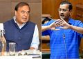 ঋণ লৈ দিয়া অৰুণোদয় ডাঙৰ নে দিল্লীত ৰাহি বাজেটেৰে দিয়া বিনামূলীয়া বিজুলী ডাঙৰ?-প্ৰশ্ন আপৰ