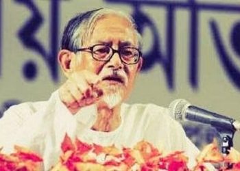 অসমৰ মুশ্লিম জনসাধাৰণৰ প্ৰতি এক আহ্বান