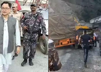 Rijiju