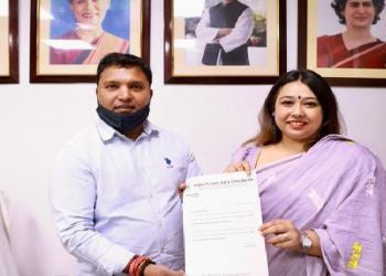 অংকিতা দত্তৰ বিৰুদ্ধে মানহানিৰ গোচৰ তৰিলে যুৱ কংগ্ৰেছৰ নেতা শ্ৰীনিবাস বিভিয়ে