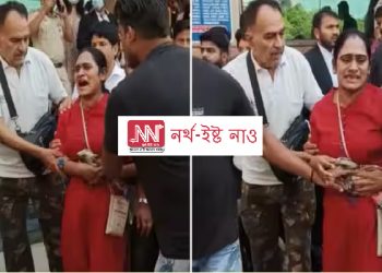 সাক্ষী দিবলৈ যোৱা মহিলাৰ ওপৰত আদালতৰ চৌহদতে গুলী চালনা দুৰ্বৃত্তৰ