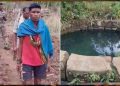 যৌন সম্পৰ্ক কৰিবলৈ অস্বীকাৰ কৰি পত্নীয়ে জাঁপ দিলে কুঁৱাত : উঠাই আনি হত্যা কৰিলে স্বামীয়ে