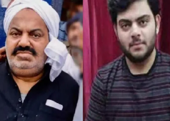 আৰক্ষীৰ এনকাউণ্টাৰত নিহত ৰাজনীতিবিদ আতিক আহমেদৰ পুত্ৰ আছাদ
