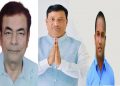 কংগ্ৰেছত পুনৰ মোক্ষম আঘাত : কমলাক্ষ দে পুৰুকায়স্থকে ধৰি তিনি বিধায়কৰ পদত্যাগ