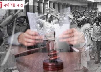 মালিয়ানা সাম্প্ৰদায়িক সংঘৰ্ষ : প্ৰমাণৰ অভাৱ! ৩৬ বছৰীয়া বিচাৰৰ অন্তত ৪০ অভিযুক্তক দোষমুক্ত