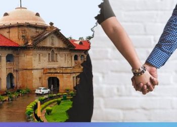 বৈবাহিক জীৱনত দীৰ্ঘদিন ধৰি সংগীক যৌন সংগমৰ পৰা বঞ্চিত কৰাটো মানসিক নিষ্ঠুৰতা: আদালত