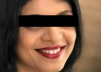 তোলনীয়া কন্যাক অমানুষিক নিৰ্যাতন চলোৱা মনোৰোগ বিশেষজ্ঞ ডাঃ সংগীতা দত্তক গ্ৰেপ্তাৰ