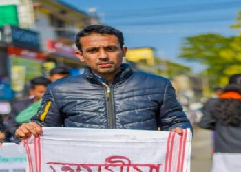 শৃংখল চলিহাক ৰাষ্ট্ৰীয় নিৰাপত্তা আইন (NSA)ৰ অধীনত গ্ৰেপ্তাৰ কৰা কাৰ্য গৰিহণাযোগ্য ‎