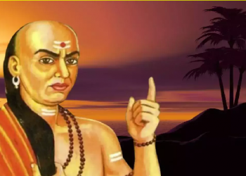 টকাৰ অভাৱ কেনেকৈ দূৰ কৰিব? চাণক্যই দিছে উপায়