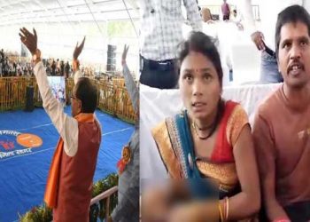 ভাষণ দি থকা মুখ্যমন্ত্ৰীৰ মঞ্চলৈ নিজৰ ১ বছৰীয়া সন্তানক দলিয়াই দিলে পিতৃয়ে! কিন্তু কিয়?