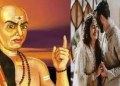 বিবাহিত জীৱনত ইজনে সিজনক সন্তুষ্ট আৰু সুখী কৰাৰ উপায় কি? চাওক চাণক্য নীতি