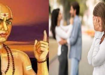 চাণক্য নীতি: পত্নী থকাৰ পিছতো এজন পুৰুষ কিয় আন মহিলাৰ প্ৰতি আকৰ্ষিত হয়? আঁৰত ৫টা কাৰণ