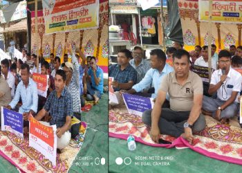 ২৬ মে’ৰ পূৰ্বে ৱেটিং লিষ্ট প্ৰকাশ কৰাৰ দাবীত নলবাৰীত DYFI আৰু SFI ৰ প্ৰতিবাদী অৱস্থান