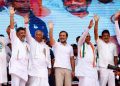 Karnataka election results: বিজেপি মুক্ত দক্ষিণ ভাৰত; কংগ্ৰেছৰ কটাক্ষৰ সন্মুখীন বিজেপি