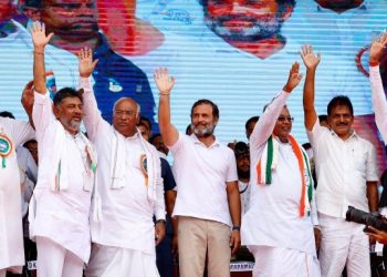 Karnataka election results: বিজেপি মুক্ত দক্ষিণ ভাৰত; কংগ্ৰেছৰ কটাক্ষৰ সন্মুখীন বিজেপি