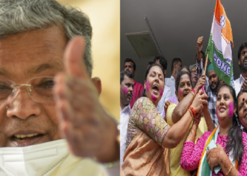 কৰ্ণাটকত কংগ্ৰেছৰ সংখ্যাগৰিষ্ঠতা; নিৰ্বাচনত কি ইছ্যু চলিল, কি নচলিল…