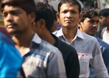 চৰকাৰী নিযুক্তিত হোৱা Overlahping সমস্যাৰ সন্দৰ্ভত সৰৱ জাতীয় যুৱ বাহিনী
