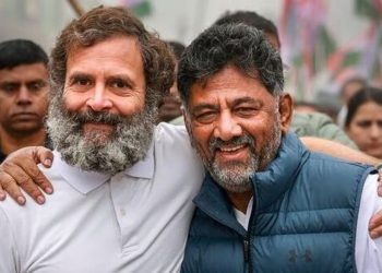 কোন হ’ব কৰ্ণাটকৰ মুখ্যমন্ত্ৰী? দাবীদাৰ ডি কে শিৱকুমাৰৰে কৰিলে তাৎপৰ্যপূৰ্ণ মন্তব্য