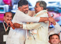 স্বস্তি কংগ্ৰেছৰ! সিদ্দাৰামাইয়ালৈ ‘শুভকামনা’ জনাই শিৱকুমাৰে ক’লে, ‘মই বিদ্ৰোহী নহয়’