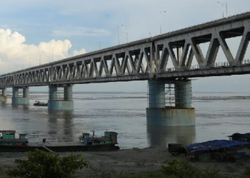 Bogibeel Bridge