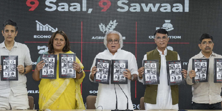 Modi Maafi Diwas