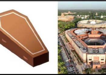 new Parliament building