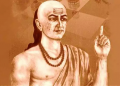 Chanakya