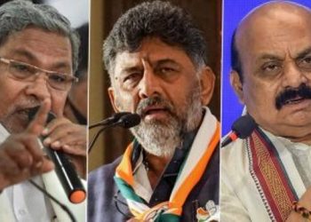 Karnataka Exit Poll 2023: ৰিপাব্লিক টিভিৰ সমীক্ষাত কৰ্ণাটকত কংগ্ৰেছ পুনৰ ক্ষমতালৈ অহাৰ ইংগিত