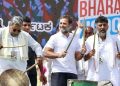 Karnataka Election result 2023: কৰ্ণাটকত ‘মুমকিন’ নহ’ল মোডী তন্ত্ৰ! নতুন মন্ত্ৰেৰে বাজীমাৎ ৰাহুলৰ