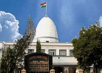 শিক্ষাৰ অধিকাৰ আইন: আৰ্থিক অনগ্ৰসৰ শিক্ষাৰ্থীৰ মাচুলক লৈ শিক্ষা বিভাগক ককৰ্থনা আদালতৰ