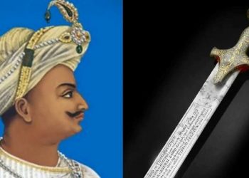 নিলামত অভিলেখ মূল্যত বিক্ৰী হ’ল টিপু চুলতানৰ তৰোৱাল; কিমান উঠিল দাম?