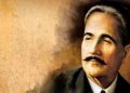 মোগল যুগৰ পিছত এইবাৰ পাঠ্যক্ৰমৰ পৰা বাদ পৰিব ‘চাৰে জাহা ছে আচ্ছা’ খ্যাত ইকবাল!