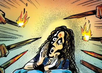 ধেমাজিৰ চিলাপথাৰত ডাইনী কাণ্ড, মানৱ অধিকাৰ কৰ্মী ডঃ দিব্যজ্যোতি শইকীয়াৰ প্ৰতিক্ৰিয়া