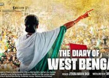মুক্তি পালে ‘দ্য ডায়েৰী অফ ওৱেষ্ট বেংগল’ ছবিৰ ট্ৰেইলাৰ; পৰিচালকলৈ আইনী জাননী