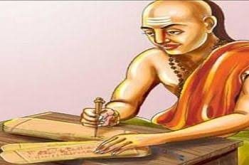 Chanakya Niti