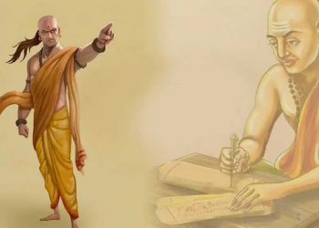 প্ৰেমৰ ক্ষেত্ৰত এনে পুৰুষ কেতিয়াও ব্যৰ্থ নহয় : চাণক্যই দিছে নীতি
