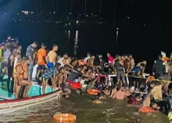 কেৰালাত পৰ্যটকৰ নাও দুৰ্ঘটনাগ্ৰস্ত হৈ ২২ জনৰ মৃত্যু; দুই লাখ টকাকৈ ক্ষতিপূৰণৰ ঘোষণা প্ৰধানমন্ত্ৰীৰ