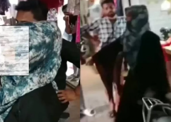 হিন্দু স্বামীৰ লগত বজাৰ কৰিবলৈ যোৱাই হ’ল কাল ; কট্টৰ মুছলমান পুৰুষে প্ৰহাৰ কৰিলে পত্নীক