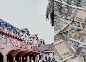 গুৱাহাটী ৰে’ল ষ্টেশ্যনত জব্দ নগদ ৬০ লাখ টকা, দুজনক আটক