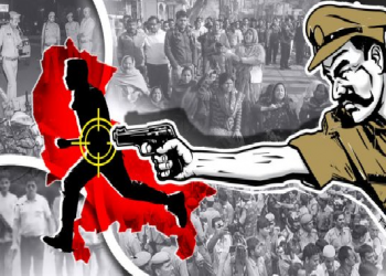আকৌ এনকাউণ্টাৰ : নগাঁৱত আৰক্ষীৰ গুলীত আহত অভিযুক্ত ড্ৰাগছ ব্যৱসায়ী ‎