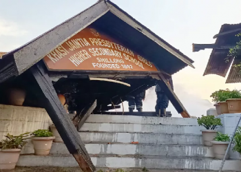 ভয়ানক অগ্নিকাণ্ড : জুইত জাহ গ’ল ১৩০ বছৰীয়া বিদ্যালয়