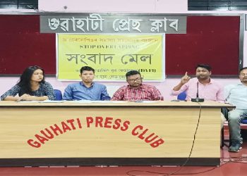 নিযুক্তিৰ নামত হিমন্ত বিশ্ব শৰ্মা চৰকাৰৰ প্ৰতাৰণাৰ বিৰুদ্ধে ২৪ মে’ত ডি ৱাই এফ আই – এছ এফ আইৰ অৱস্থান ধৰ্মঘট