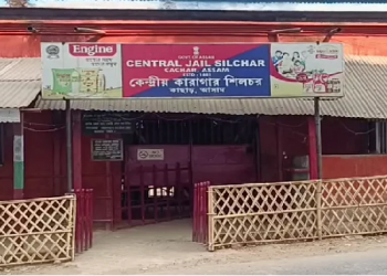 সুৰংগ খান্দি শিলচৰৰ কাৰাগাৰৰ পৰা পলাল দুই হত্যাকাৰী : জেইল বিষয়াক নিলম্বন