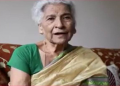 লুইত কোঁৱৰ ৰুদ্ৰ বৰুৱাৰ সহধৰ্মিণী, অভিনেত্ৰী আৰতী বৰুৱাৰ ৮৭ বছৰ বয়সত দেহাৱসান
