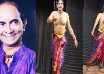 ওড়িশাৰ নৃত্যানুষ্ঠানৰ মঞ্চতে হঠাৎ মৃত্যুক সাৱটিলে মালয়েছিয়াৰ ভাৰতনাট্যম গুৰু শ্ৰী গণেশনে