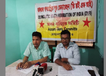 জোনমণি ৰাভাৰ ৰহস্যজনক মৃত্যুৰ ঘটনাই আৰক্ষীৰ অপৰাধীকৰণৰ ছবিখন স্পষ্ট কৰিলে: ডি ৱাই এফ আই