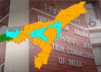সমষ্টিৰ সীমা নিৰ্ধাৰণৰ খচৰা প্ৰস্তাৱ অনুসৰি অসমৰ তিনিটা সমষ্টিৰ নাম সলনি কৰিলে নিৰ্বাচন আয়োগে