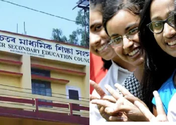 HS result-2023: উচ্চতৰ মাধ্যমিক শিক্ষান্ত পৰীক্ষাৰ ফলাফল ঘোষণা; কলাত ৭০.১২, বিজ্ঞানত ৮৪.৯৬ আৰু বাণিজ্যত ৭৯.৫৭ শতাংশ উত্তীৰ্ণ