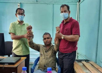 ১৫ হাজাৰ টকা উৎকোচ বিচাৰি মৰিগাঁৱত গ্ৰেপ্তাৰ লাট মণ্ডল
