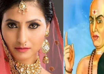 স্বামীৰ জীৱনলৈ সৌভাগ্য কঢ়িয়াই আনে এই সকল মহিলাই; কৈছে চাণক্য নীতিয়ে